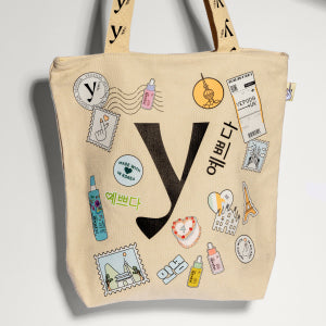 The Tote Bag – Édition Limitée (OLD)